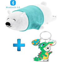 Комбо: Плюшевая игрушка с Bluetooth колонкой PLUSHY (BEAR) LUMICUBE + Брелок диномишка