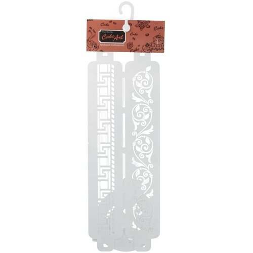 Трафарет-Дизайн Трафарет кондитерский 11 х 32 см Cake Art КулДВ-23