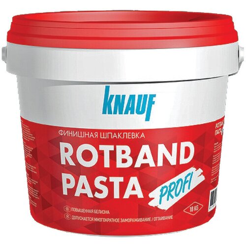 Шпаклевка КНАУФ Ротбанд Паста Профи 18кг 7346₽