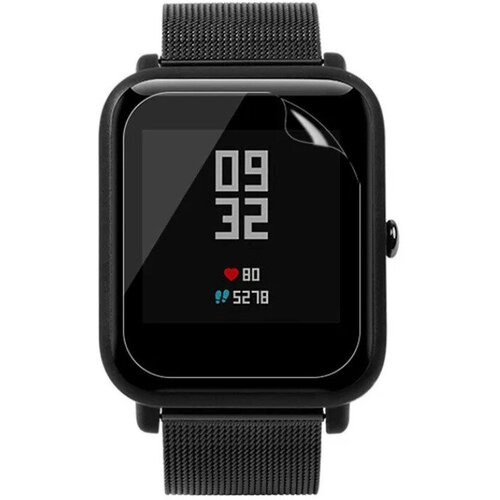 Комплект гидрогелевых защитных пленок для Amazfit Bip (4 штуки) Глянцевая