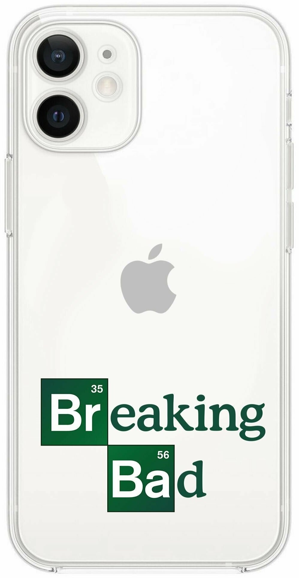Чехол для iPhone 11 "Во все тяжкие / Breaking Bad" с полной защитой камер - фотография № 1