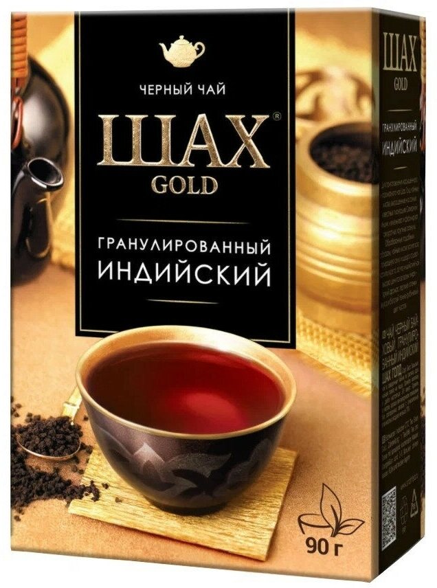 Чай черный гранулированный Шах Голд Индийский, 90 г