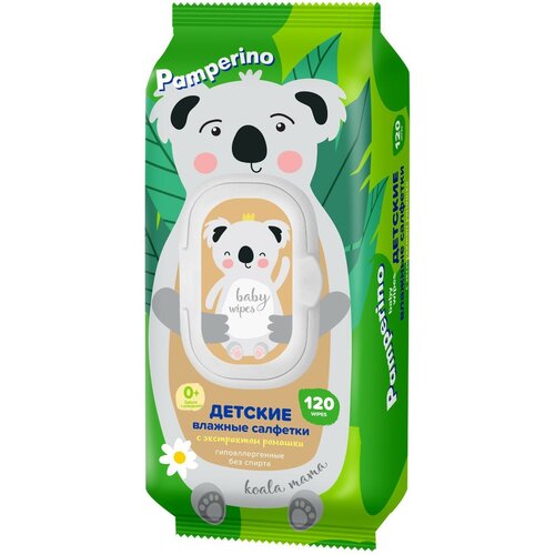 PAMPERINO Салфетки влажные Pamperino Mama детские с ромашкой mix, 120 шт