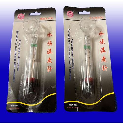 Термометры для аквариума (2шт) плавающие.