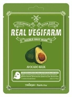 Fortheskin тканевая маска для лица авокадо аска для лица авокадо fortheskin super food real double shot mask - avocado mask, 23 мл