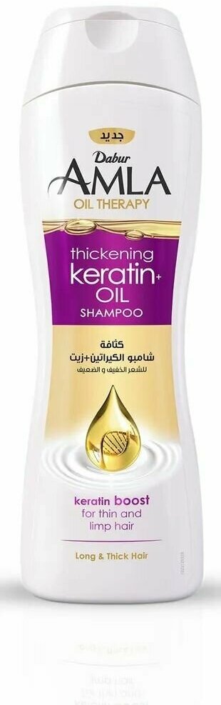 Dabur Amla Oil Therapy Thickening Keratin Oil Шампунь для сухих и ослабленных волос 400 мл