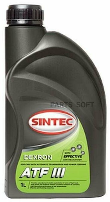 SINTEC ATF III Dexron 1л SINTEC / арт. 900264 - (1 шт)