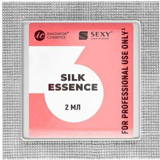Innovator Cosmetics Состав №3 для ламинирования Sexy Lamination Silk Essense, 2 мл