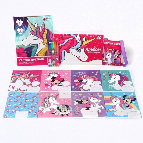 Подарочный набор первоклассника 12 предметов Минни Маус Единорог 874₽