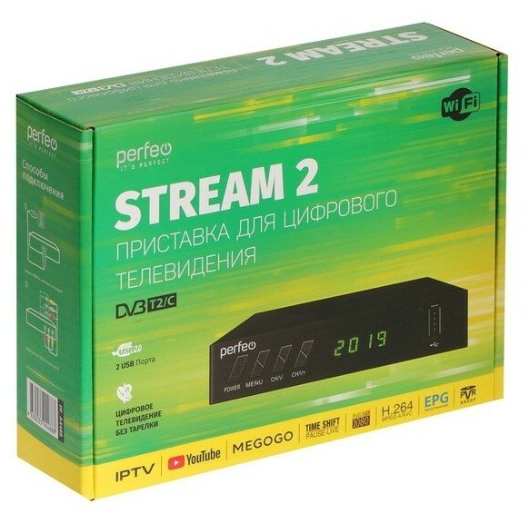 Приставка DVB-T2/C Perfeo "STREAM-2" для цифр. TV