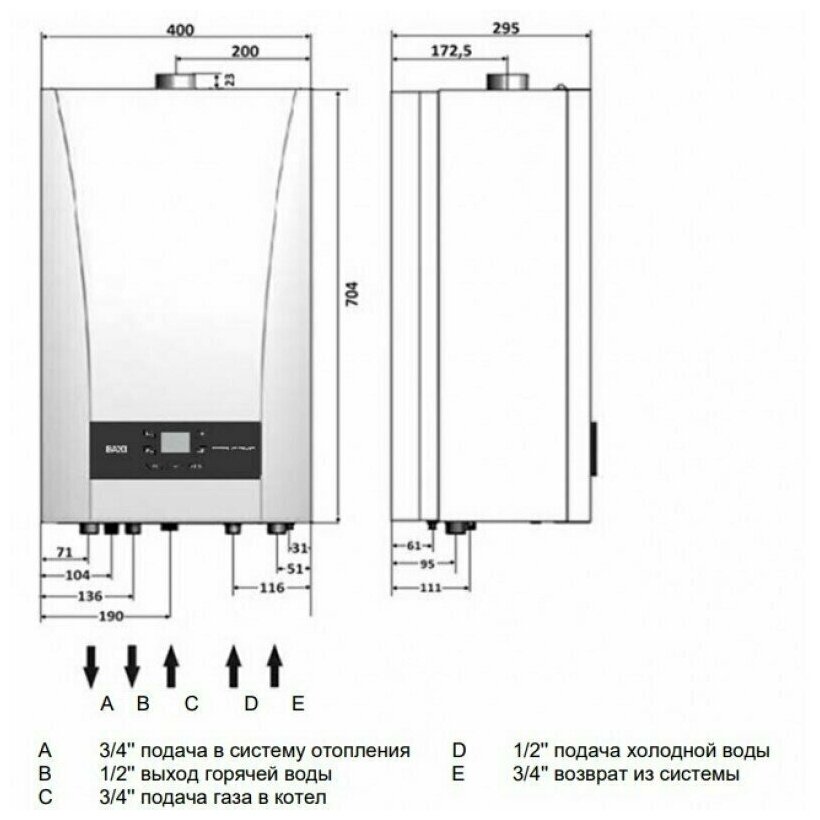 Котел газовый Baxi ECO Nova 10 F (НС-1226247) - фото №5