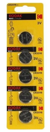 Батарейка Kodak - фото №15