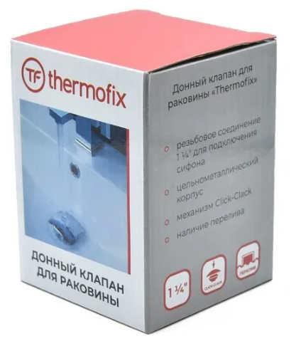 Донный клапан для раковины с переливом Thermofix(DZ-7,цинк) - фотография № 5