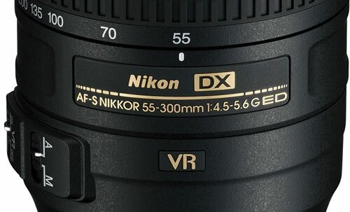 Объектив Nikon - фото №9