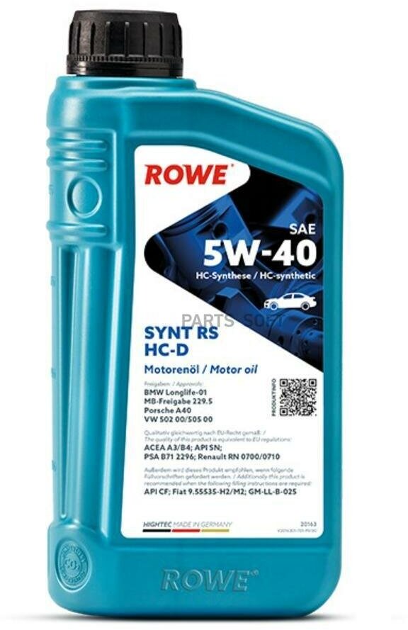 Масло моторное HIGHTEC SYNT RS 5w-40 HC-D (1л) ROWE / арт. 20163001099 - (1 шт)