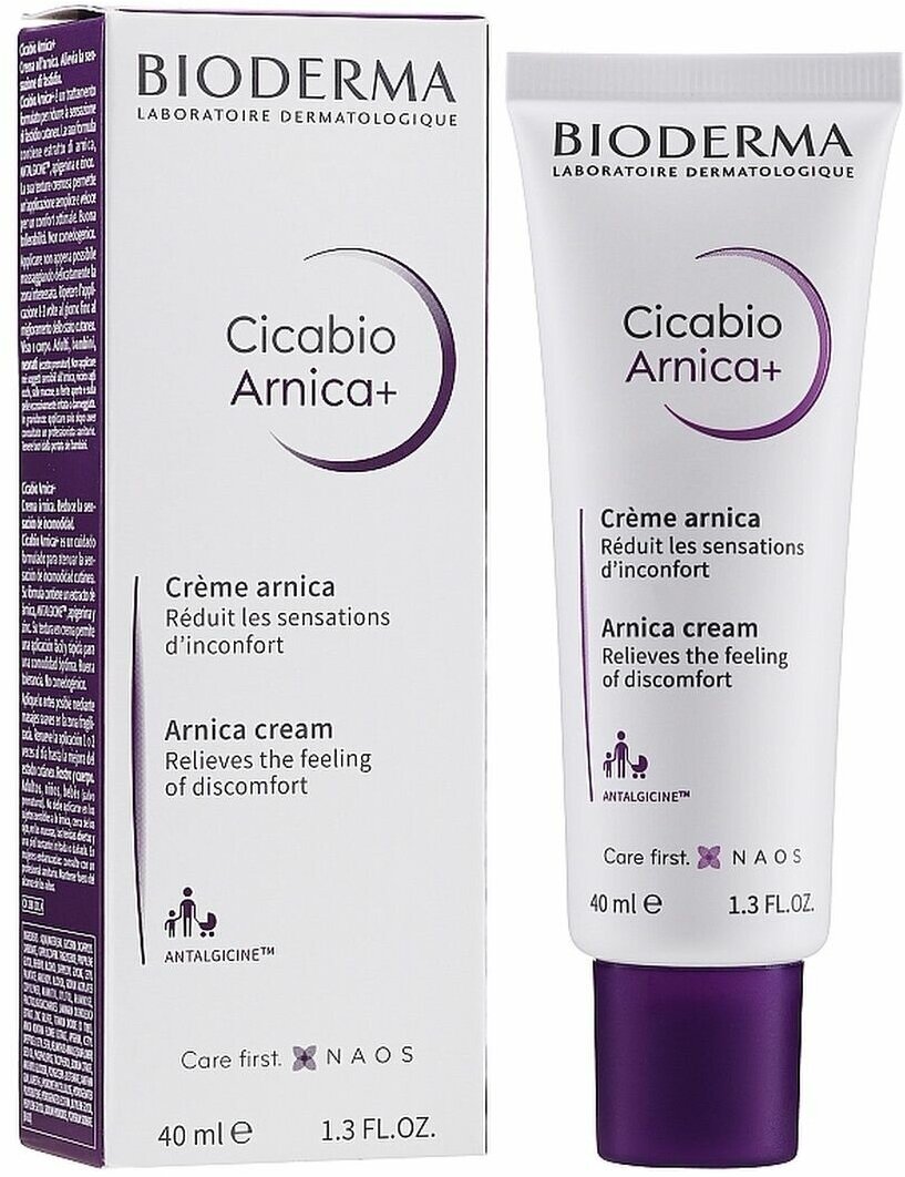 Bioderma Крем Цикабио арника + 40 мл (Bioderma, ) - фото №14