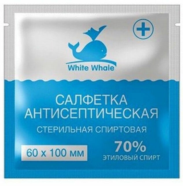 Крем Акулий жир дневной от морщин с Q10 и эластином 50 мл ТВИНС Тэк - фото №9