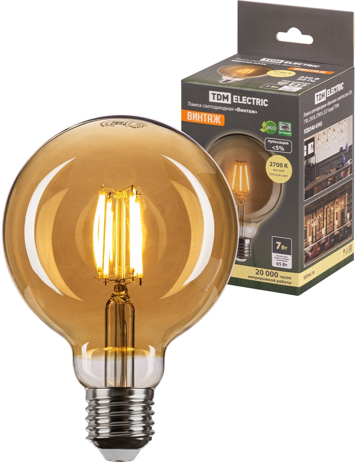 Лампа светодиодная «Винтаж» золотистая G95 7 Вт 230 В 2700 К E27 (шар) TDM
