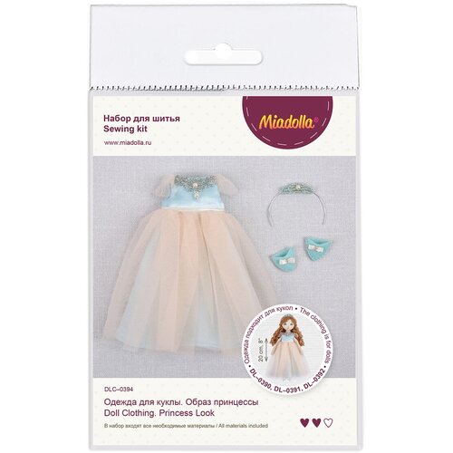 Miadolla Одежда для куклы Образ принцессы, DLC-0394 голубой 40 г 20 см набор для шитья miadolla dlc 0396 одежда для куклы спортивный костюм
