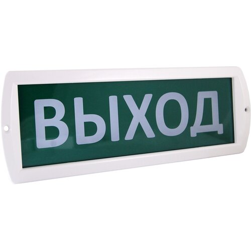 Оповещатель охранно-пожарный световой Топаз-220-РИП Выход 220 В резерв. источник питания, IP52 TDM