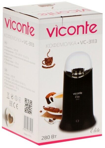 Кофемолка Viconte VC-3113, электрическая, ножевая, 280 Вт, 50 г, чёрная