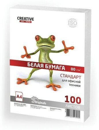 Бумага офисная А4, 80 г/м2, 100 л, студенческая, CREATIVE, Россия, 146% (CIE), БС 100