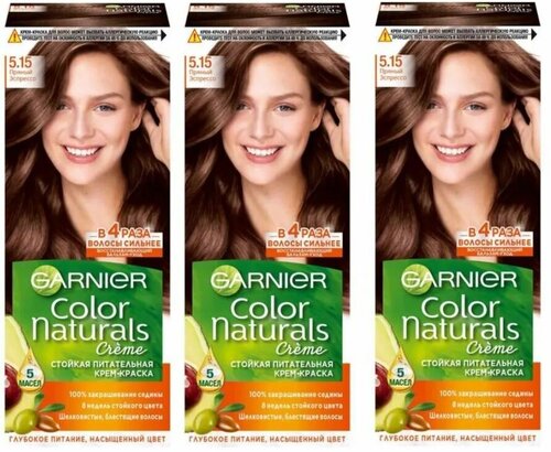 GARNIER Краска для волос Color Naturals 5.15 Пряный Эспрессо, набор 3шт