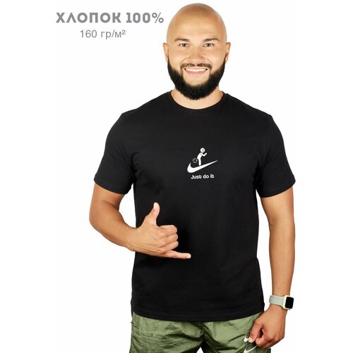 Футболка хлопок, размер 54, хаки