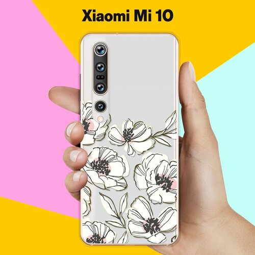 Силиконовый чехол Цветы на Xiaomi Mi 10 силиконовый чехол цветы фиолетовые на xiaomi mi 10 pro