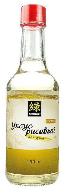 Уксус рисовый MIDORI Премиум для суши 3%, 150 мл - фото №13