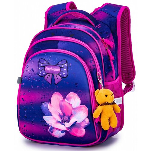 Школьный рюкзак с анатомической спинкой для девочки SkyName (СкайНейм) R2-183+ подарок брелок мишка
