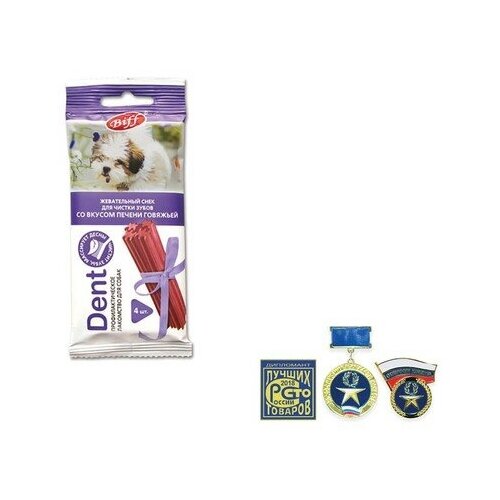 Жевательный снек Titbit со вкусом печени говяжьей для малых пород 40 г 249₽