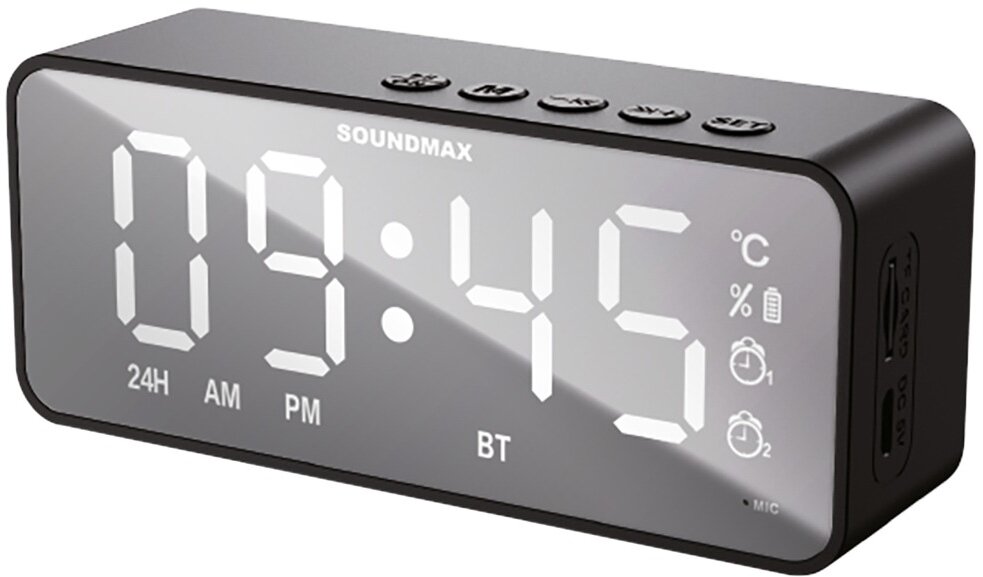 Радиобудильник SoundMAX SM-1520B