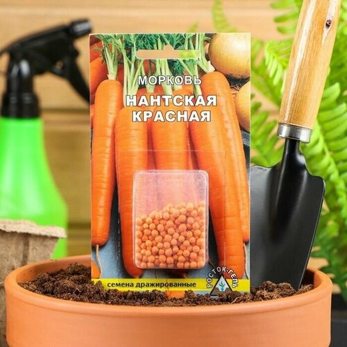 Семена Морковь Нантская красная, 300 шт 8 упаковок