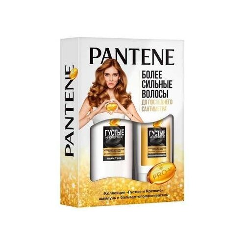 Pantene Набор Густые и крепкие