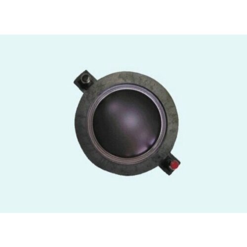 Сменная мембрана - PAudio DT-023 для драйверов P Audio WN-D63 844900₽