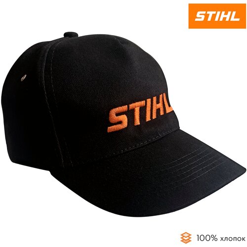 Бейсболка STIHL, размер one size, черный, оранжевый