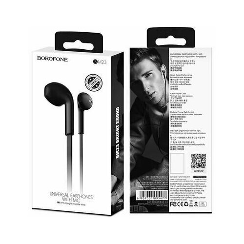 Наушники проводные BOROFONE BM23 вкладыши с микрофоном 12 метра черный 48800₽