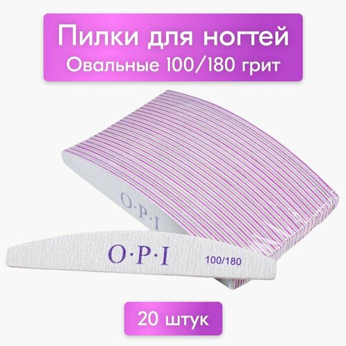 NailsProfi, Пилки для ногтей OPI овал лодочка полумесяц 100/180, 20 шт, набор, пилки, пилочки для маникюра