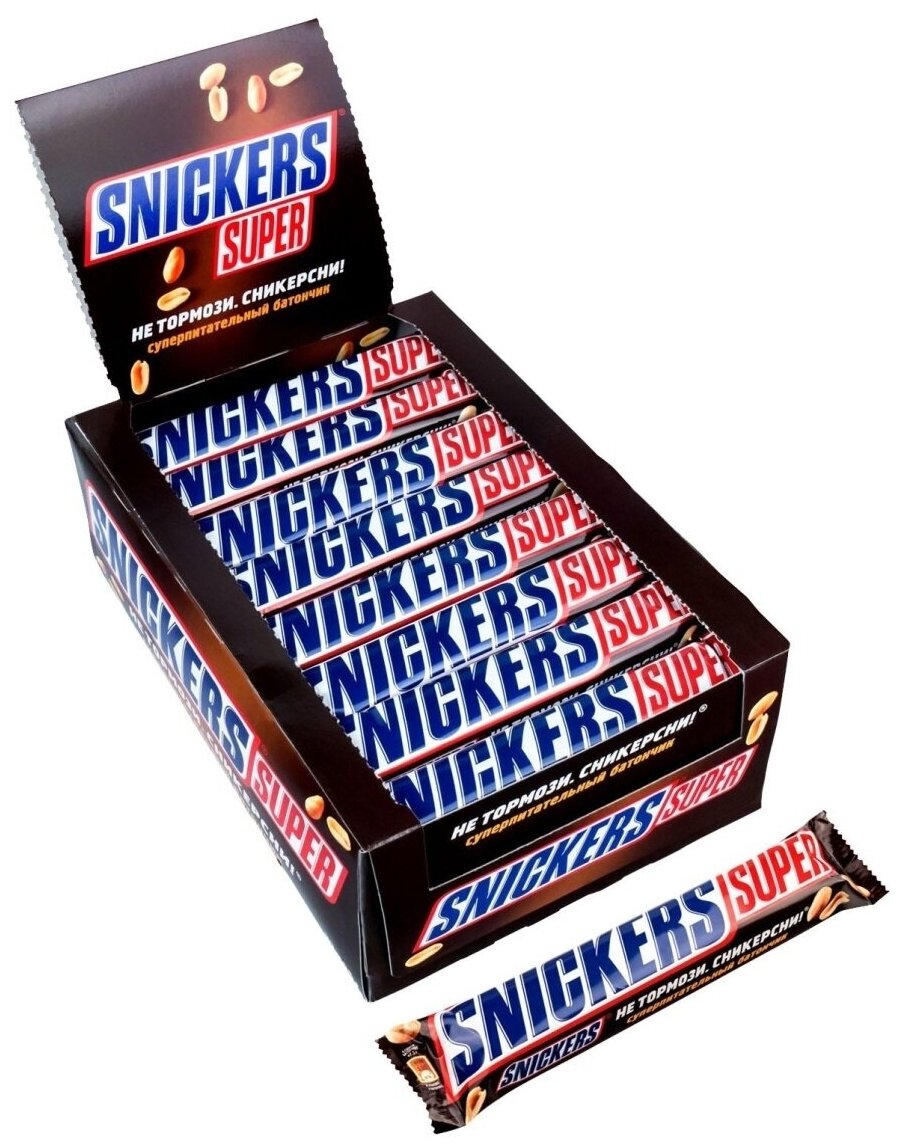 Шоколадный батончик сникерс супер Snickers Super (набор 32шт по 80гр)