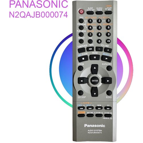 Пульт Panasonic N2QAJB000074, для музыкальный центр Panasonic SC-VK30, SC-VK50GC-K, SC-VK50GC-S