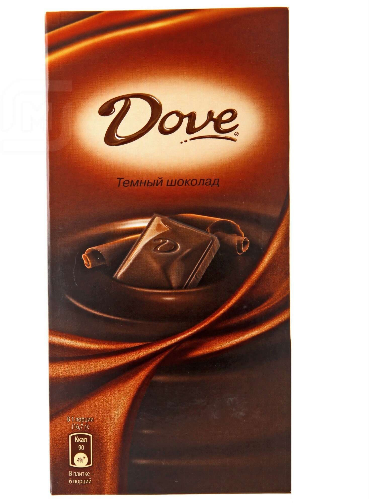 Шоколад молочный Dove классический, 90 г - фотография № 4