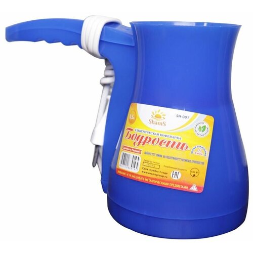 Турка электрическая красная 50400₽