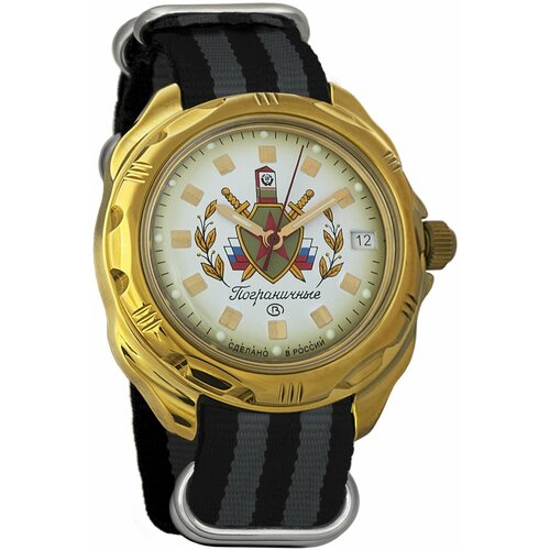 Наручные часы Восток Командирские, серый наручные часы восток командирские 219553 белый черный