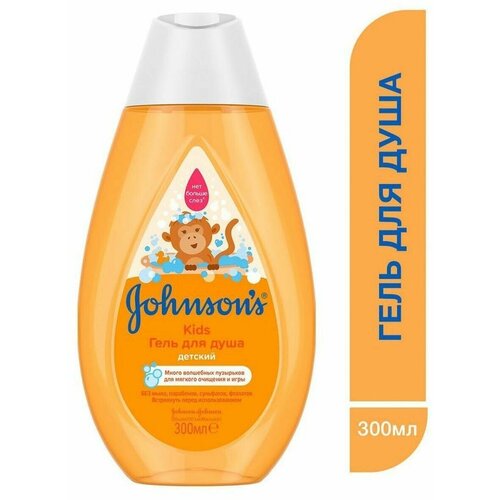 Johnson's baby Детский гель для душа для мытья и купания, 300 мл