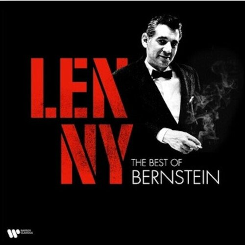 various artists виниловая пластинка various artists best of dixieland Various Artists Виниловая пластинка Various Artists Lenny - Best Of Bernstein