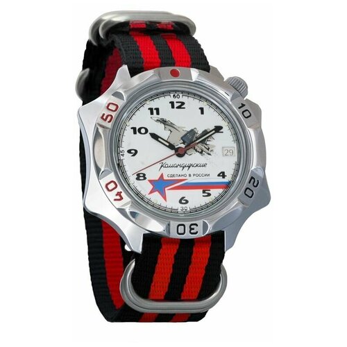 Наручные часы Восток Командирские, красный наручные часы восток командирские 531764 серебряный белый