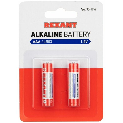 Батарейка алкалиновая AAA/LR03, 1,5В, 2 шт, блистер REXANT 30-1052 (2 шт) батарейки алкалиновые energy pro lr03 10k ааа 10 шт