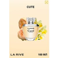 La Rive парфюмерная вода Cute, 100 мл