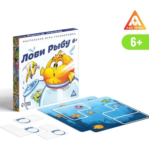 Игра-головоломка «Лови рыбу», 6+